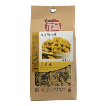 Hang Ju Hua Sulfur-free 100g