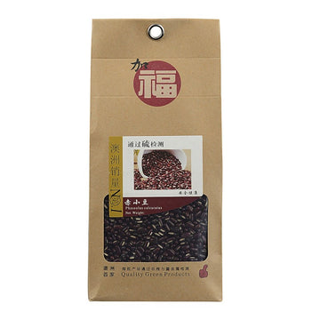 Chi Xiao Dou Sulfur-free 500g
