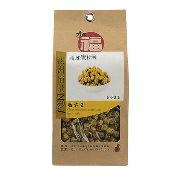 Ju Hua ( Tai Ju ) Sulfur-free 100g