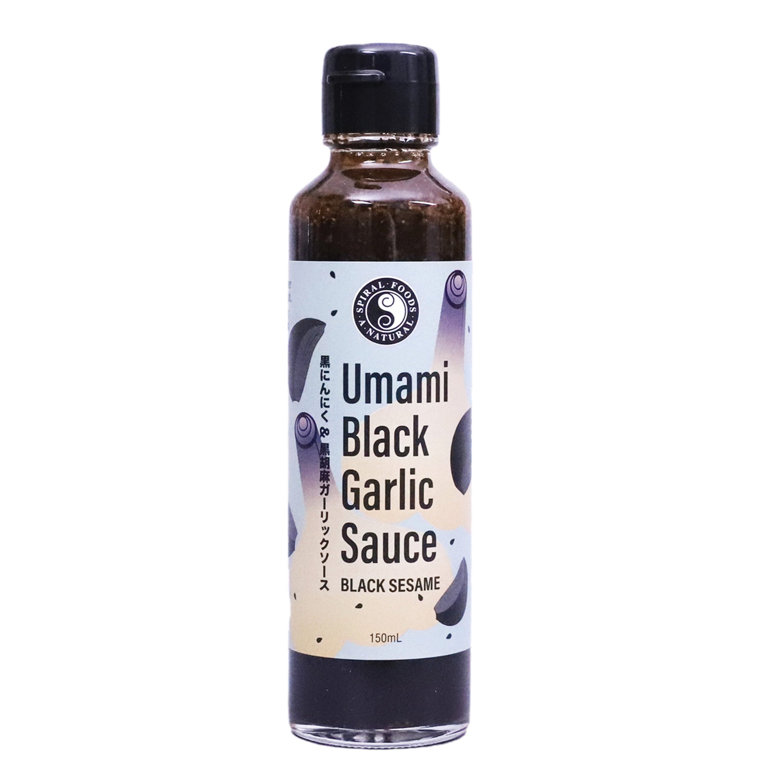 Spiral Foods Black Garlic and Sesame Umami Sauce 150ml