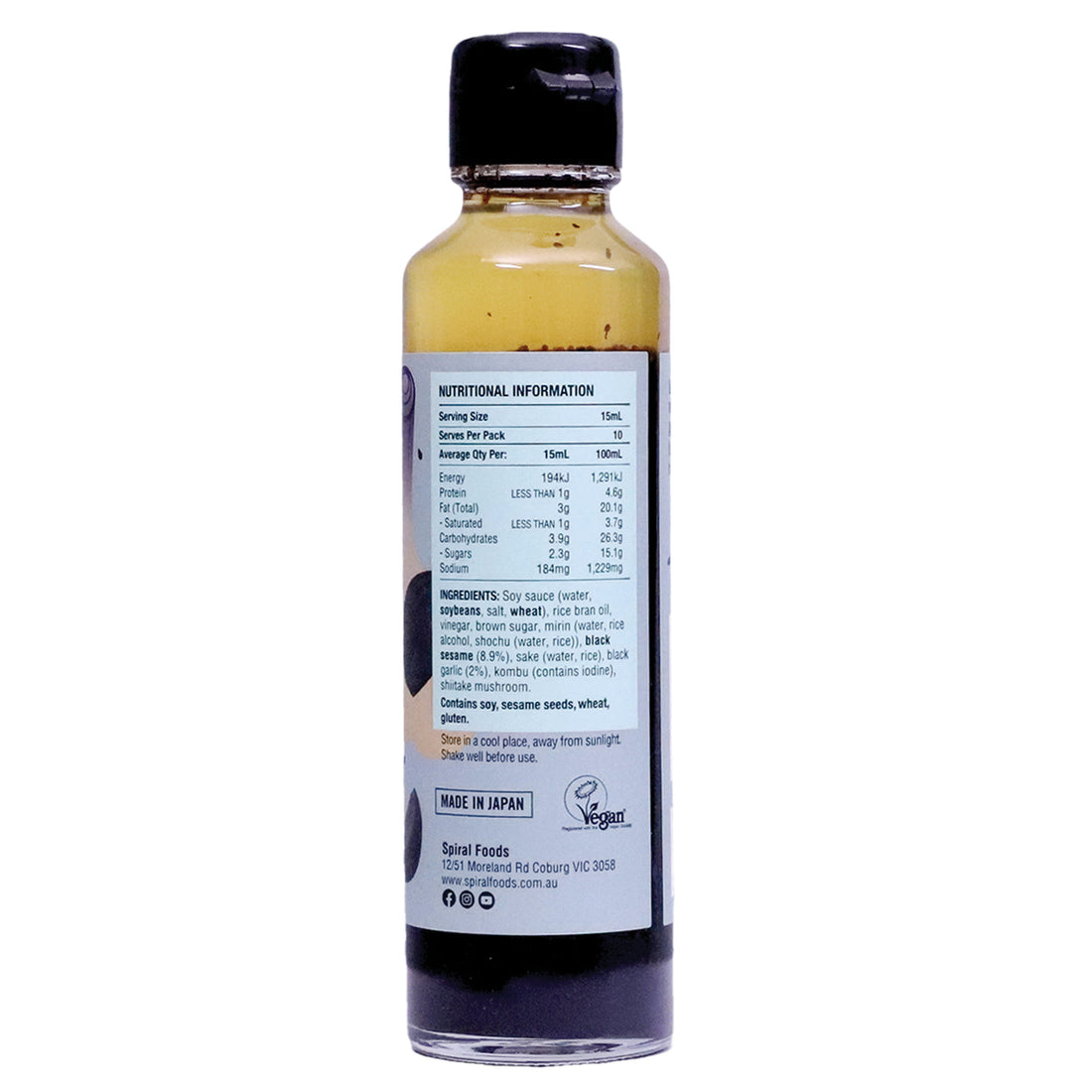 Spiral Foods Black Garlic Umami Sauce 150ml