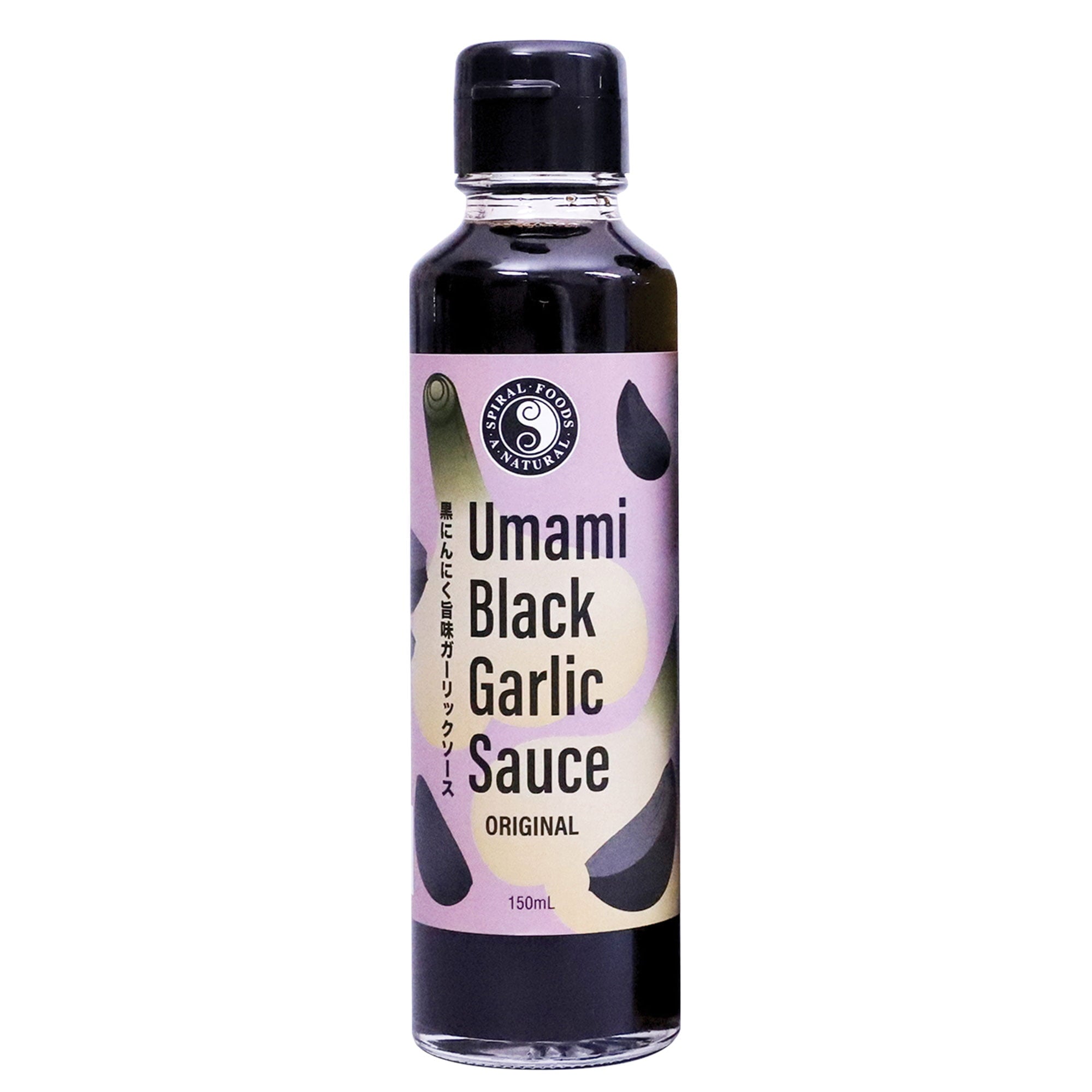 Spiral Foods Black Garlic Umami Sauce 150ml