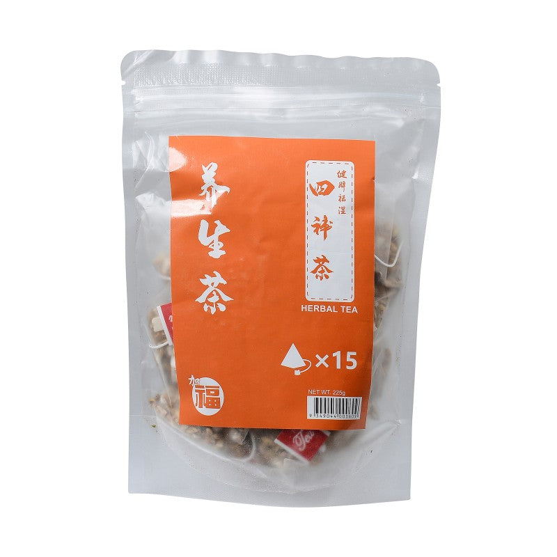Si Shen Herbal Tea 15 Pc/ Bag 75g