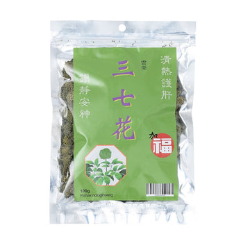 San Qi Hua 100g