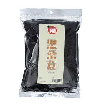 Sang Shen Zi Black