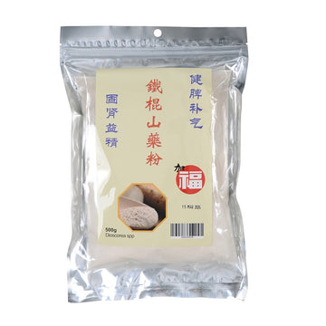 Shan Yao Powder 500g