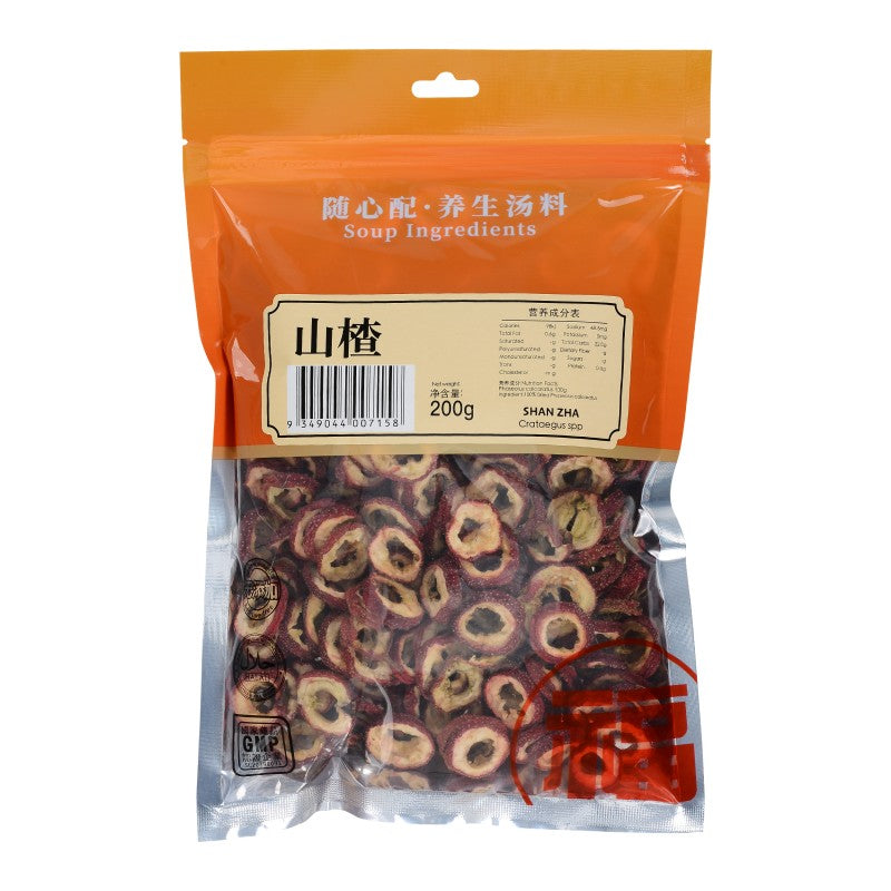 Shan Zha 200g Bags