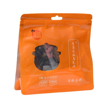 Shou Wu Bu Xue Wu Fa Tang 70