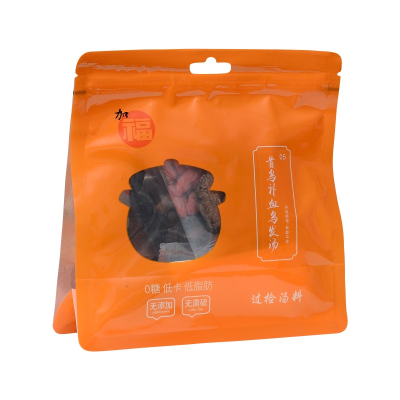 Shou Wu Bu Xue Wu Fa Tang 70