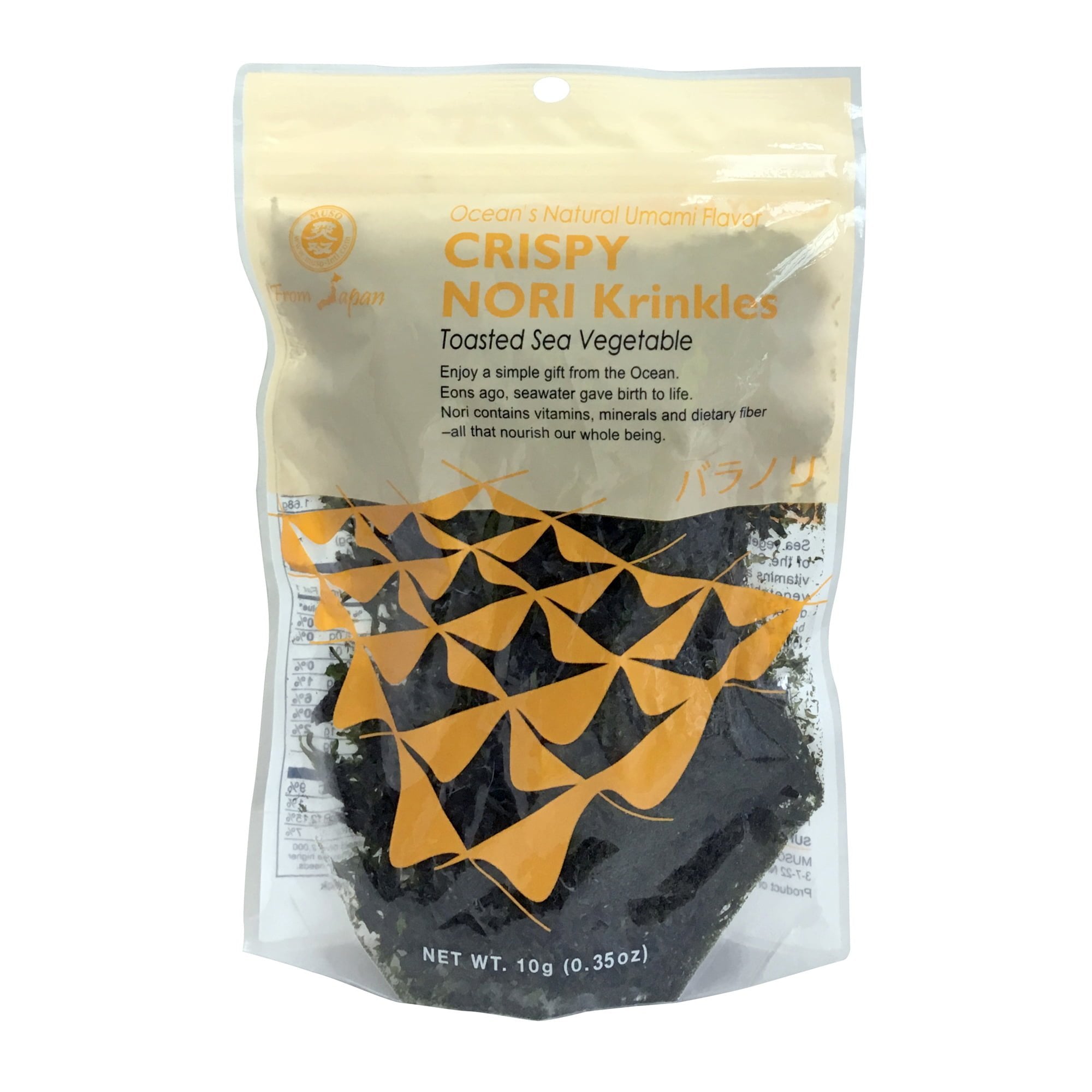 Spiral Foods Crispy Nori Krinkles 10g x 6 Packs