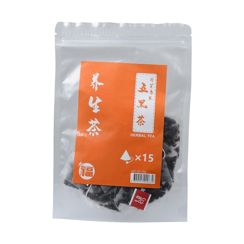Wu Hei Herbal Tea 15 Pc/bag 75g