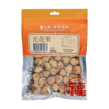 Wu Hua Guo 200g