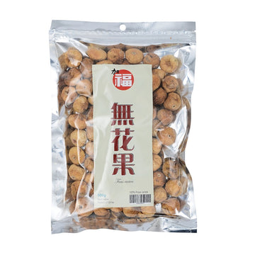 Wu Hua Guo 500g