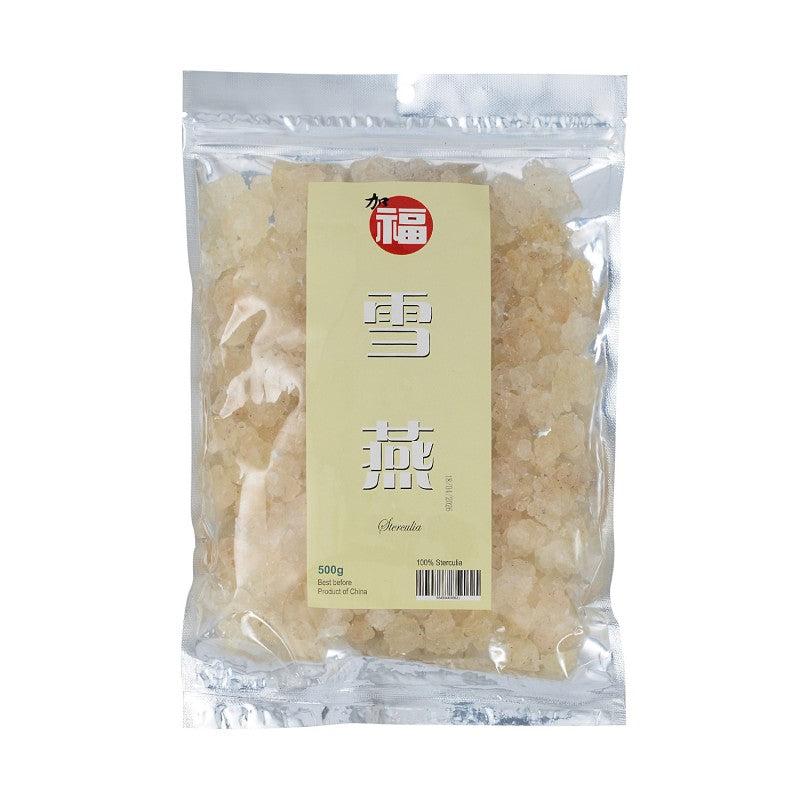 Xue Yan 500g