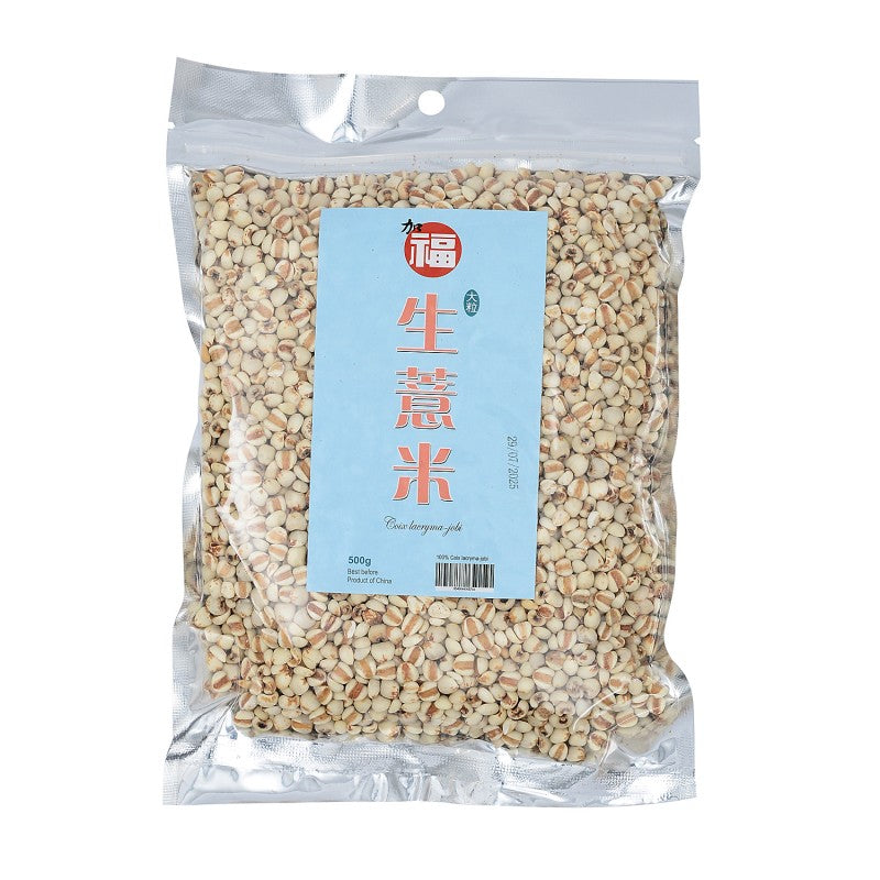 Yi Yi Ren ( Da Li) 500g
