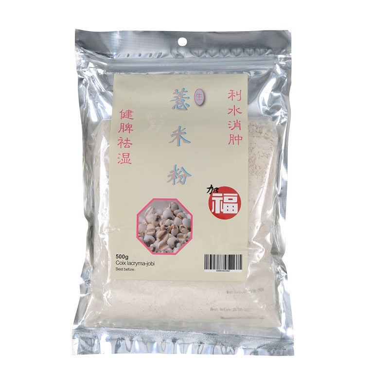 Yi Ren Powder 500g