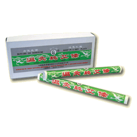 Pure Moxa Rolls (WEN JIU CHUN AI TIAO)