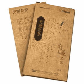 Smokeless Moxa Rolls (WU YAN AI TIAO) - Box of 5 Rolls