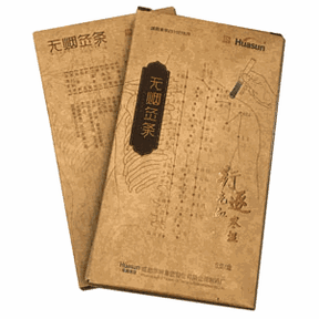 Smokeless Moxa Rolls (WU YAN AI TIAO) - Box of 5 Rolls