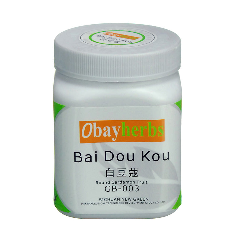 Bai Dou Kou Amomi Fructus Rotundus