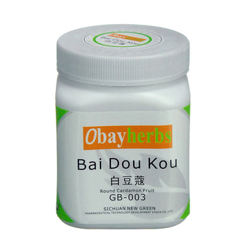 Bai Dou Kou Amomi Fructus Rotundus