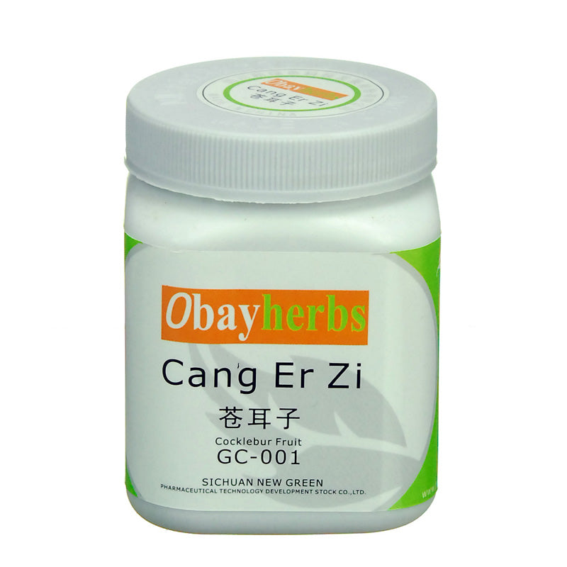Cang Er Zi Cocklebur Fruit