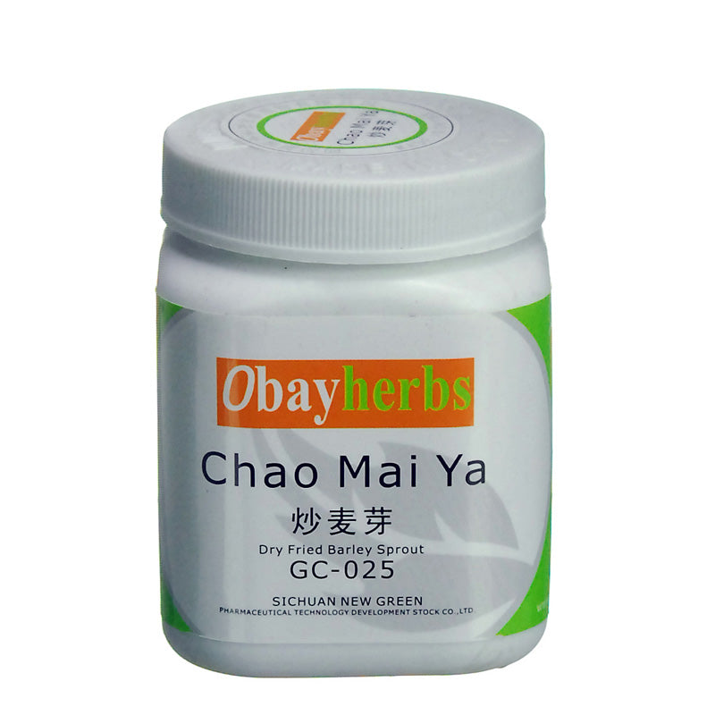 Chao Mai Ya Dry Fried Barley Sprout