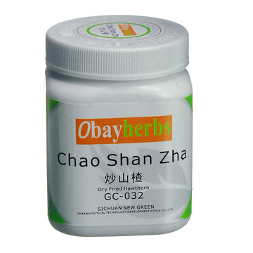 Chao Shan Zha Dry Fried Hawthorn