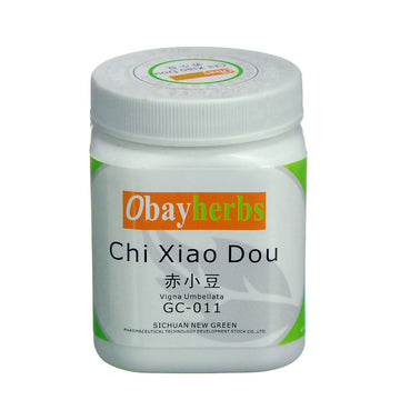 Chi Xiao Dou Vigna Umbellata