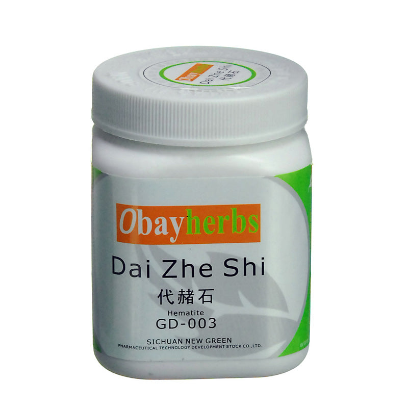 Dai Zhe Shi Hematite
