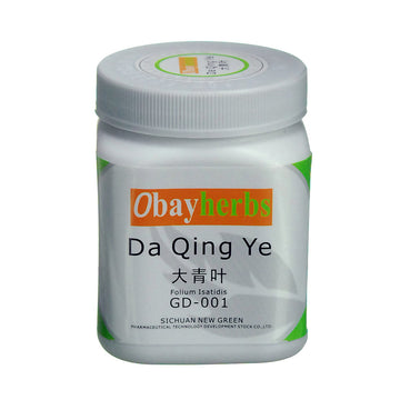 Da Qing Ye Folium Isatidis