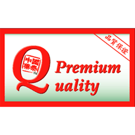 Acupuncture Points Ear Chart (Size 56 x 76 )