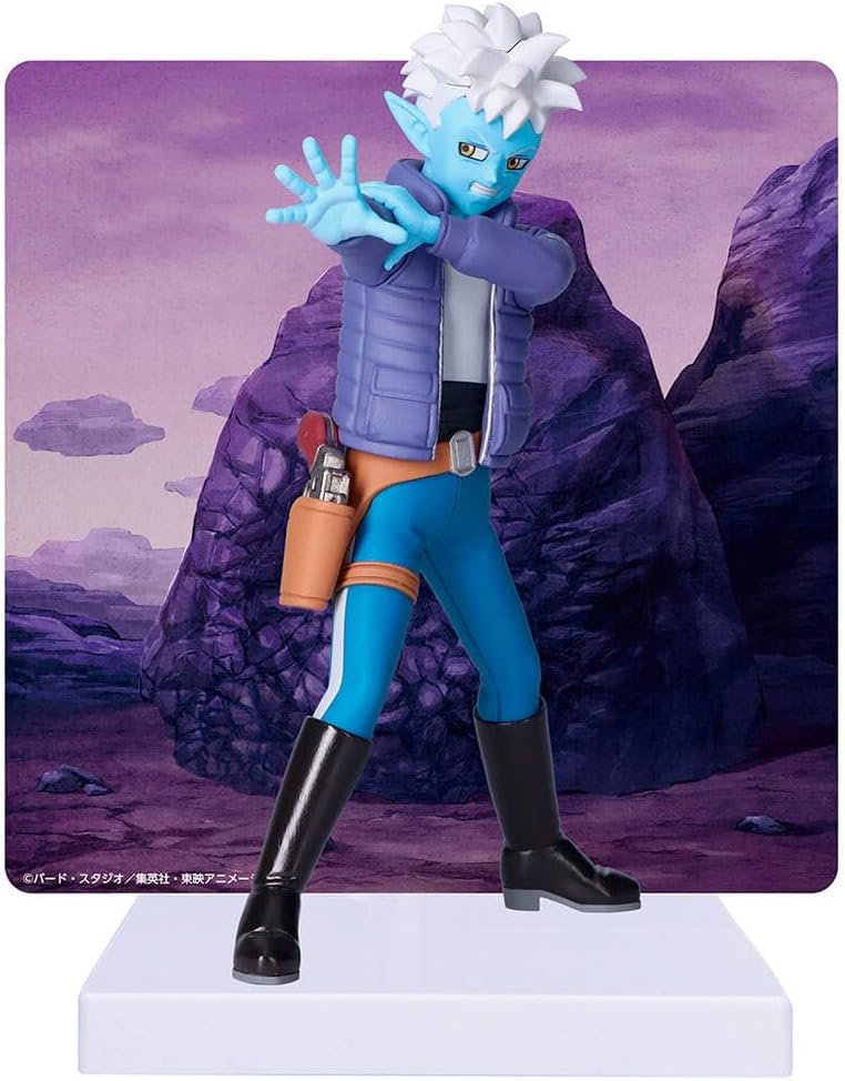 BANPRESTO Dragon Ball DAIMA - GLORIO (with Panel)