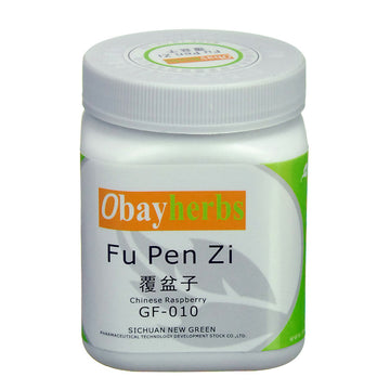 Fu Pen Zi Chinese Raspberry