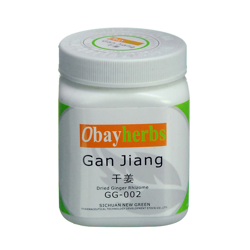 Gan Jiang Dried Ginger Rhizome