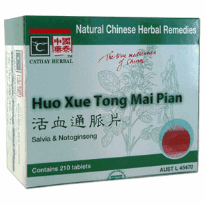 Cathay Herbal - Huo Xue Tong Mai Pian (Salvia & Notoginseng Combination)  活血通脈片 210 粒/盒