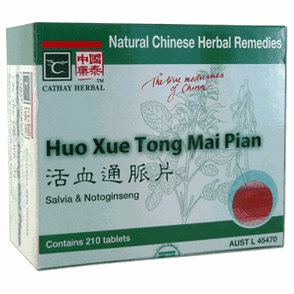 Cathay Herbal - Huo Xue Tong Mai Pian (Salvia & Notoginseng Combination)  活血通脈片 210 粒/盒