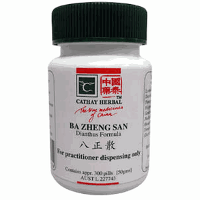 Cathay Herbal Dianthus Formula (BA ZHENG SAN 八正散  300 Pills