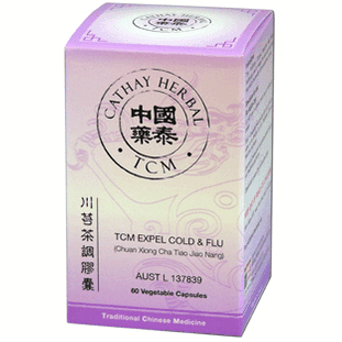 Cathay Herbal - Expel Cold and Flu (Mentha & Ligusticum Combination) (CHUAN XIONG CHA )TIAO JIAO NANG川芎茶調膠囊)